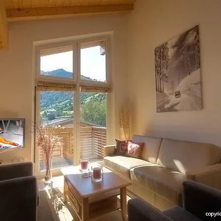 Residenz Kitzblick By Капрун