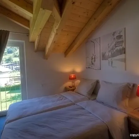 Residenz Kitzblick By * Капрун